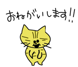 fun fun fun animals sticker #10558503