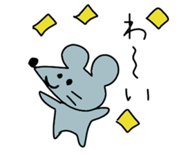 fun fun fun animals sticker #10558504