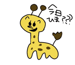 fun fun fun animals sticker #10558511