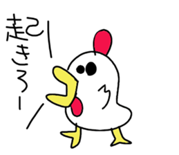 fun fun fun animals sticker #10558512