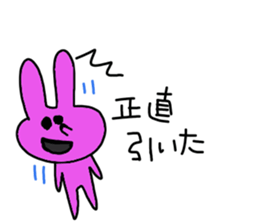 fun fun fun animals sticker #10558514