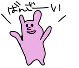 fun fun fun animals sticker #10558517