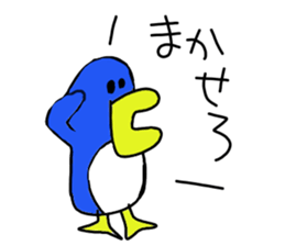 fun fun fun animals sticker #10558518