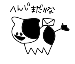 fun fun fun animals sticker #10558520