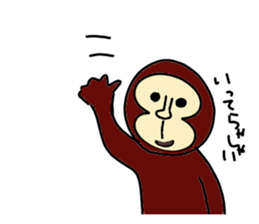 fun fun fun animals sticker #10558521