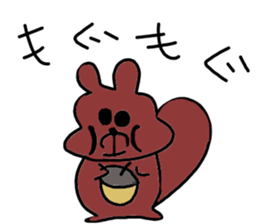 fun fun fun animals sticker #10558522