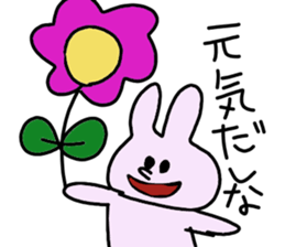 fun fun fun animals sticker #10558525