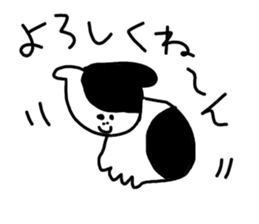 fun fun fun animals sticker #10558526