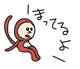 fun fun fun animals sticker #10558527