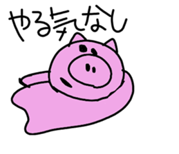 fun fun fun animals sticker #10558528