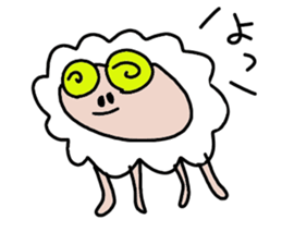 fun fun fun animals sticker #10558529