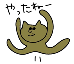 fun fun fun animals sticker #10558530