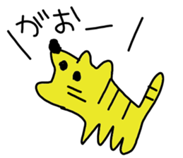 fun fun fun animals sticker #10558531