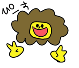 fun fun fun animals sticker #10558532