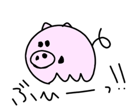 fun fun fun animals sticker #10558533