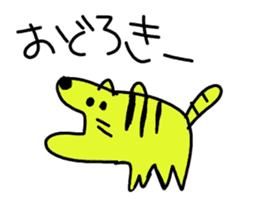 fun fun fun animals sticker #10558534