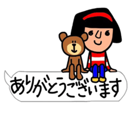 The words that Hull uses well. sticker #10558617