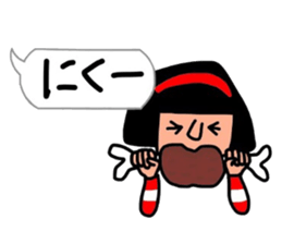 The words that Hull uses well. sticker #10558631