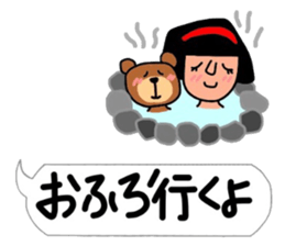 The words that Hull uses well. sticker #10558634