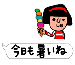 The words that Hull uses well. sticker #10558641