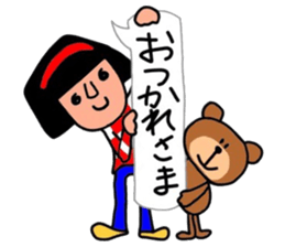 The words that Hull uses well. sticker #10558654