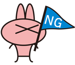 amahama rabbit sticker #10558665