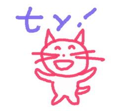 Graffiti Kitten English ver. sticker #10558737