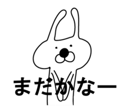 Indecision rabbit 5 sticker #10558902