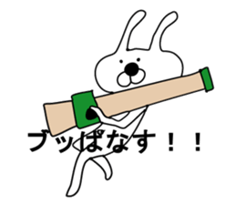 Indecision rabbit 5 sticker #10558903