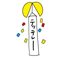 Indecision rabbit 5 sticker #10558909