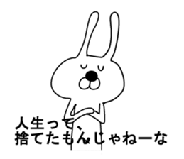 Indecision rabbit 5 sticker #10558910