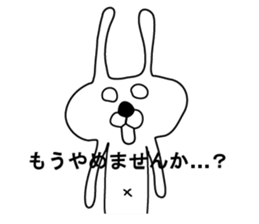 Indecision rabbit 5 sticker #10558911