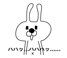 Indecision rabbit 5 sticker #10558917