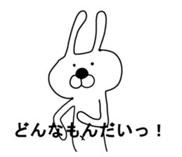 Indecision rabbit 5 sticker #10558923