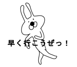 Indecision rabbit 5 sticker #10558924
