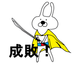 Indecision rabbit 5 sticker #10558930