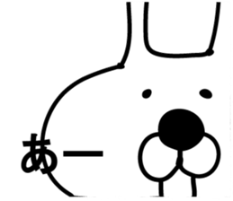 Indecision rabbit 5 sticker #10558934