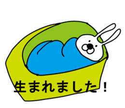 Indecision rabbit 5 sticker #10558935