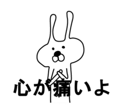 Indecision rabbit 3 sticker #10559046