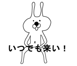 Indecision rabbit 3 sticker #10559050