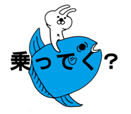 Indecision rabbit 3 sticker #10559058