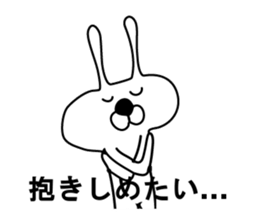 Indecision rabbit 3 sticker #10559062