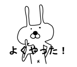 Indecision rabbit 3 sticker #10559068