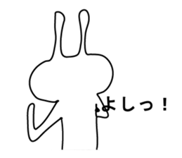 Indecision rabbit 3 sticker #10559076