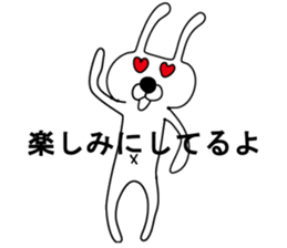 Indecision rabbit 4 sticker #10559360