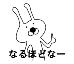 Indecision rabbit 4 sticker #10559363