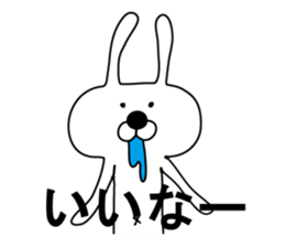 Indecision rabbit 4 sticker #10559364