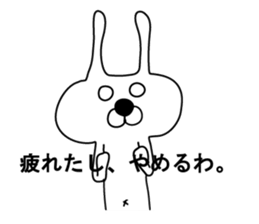 Indecision rabbit 4 sticker #10559365