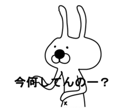 Indecision rabbit 4 sticker #10559367