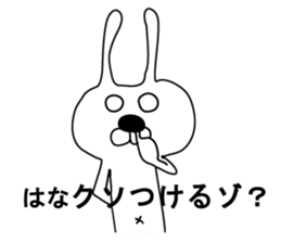 Indecision rabbit 4 sticker #10559375